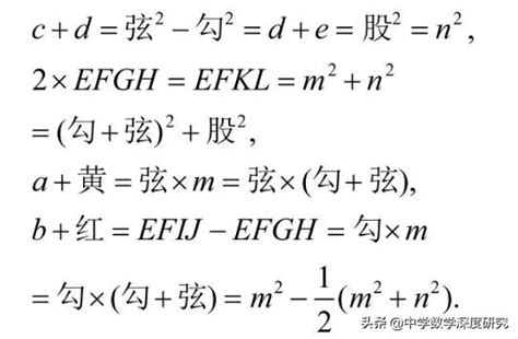 出入相補原理|出入相補原理:基本原理,根據,主要起源,含義,意義,計算公式,對比,。